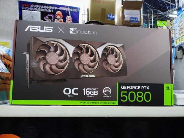 「GeForce RTX 5080 16GB GDDR7 Noctua OC Edition」発売開始