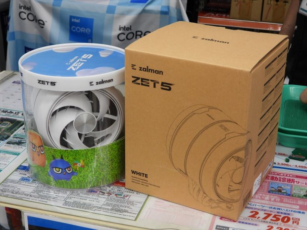 ZALMAN「ZET5」発売開始