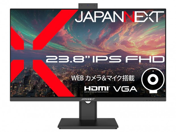 ほぼ新品！Win11高年式2023！メ8G/SSD/フレームレス/無線/カメラ ほぼ新品！Win11高年式2023！メ8G/SSD/フレームレス/無線/カメラ