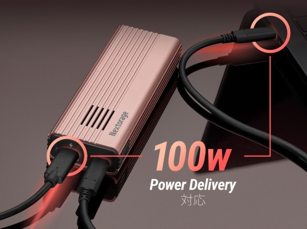 PDパススルー対応の冷却ファン付きM.2 SSDケース、Nextorage「NX-EN1PRO」