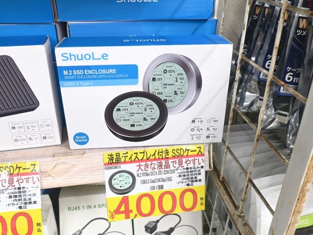 SZ-25SL-TP22-P-10Gbps