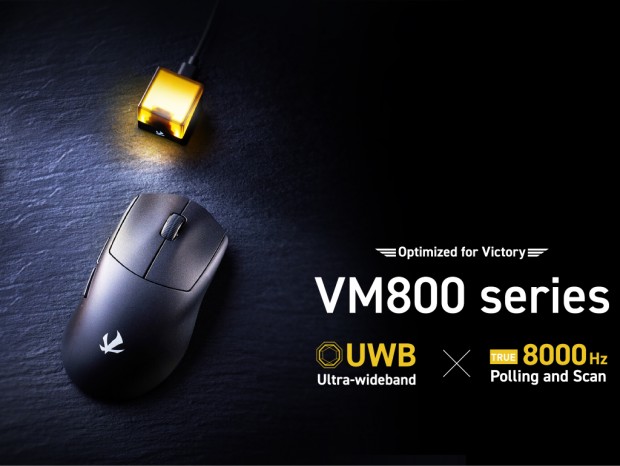 世界初UWDと8Kポーリングレート対応のワイヤレスゲーミングマウス、エレコム「VM800」