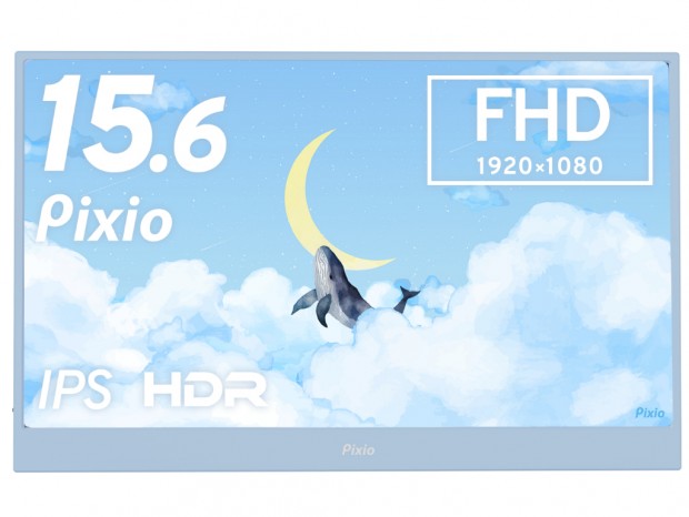 パステルカラーの15.6型フルHDモバイル液晶、Pixio「PX160 Wave Pastel Blue/Pink」