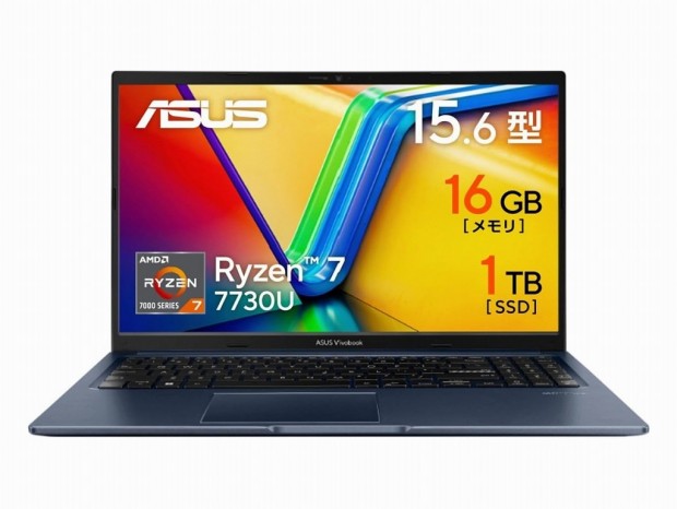【特価⭐︎超美品】ASUS vivo book 15 15.6インチ　ryzen7 今日のお買い得) Ryzen 7搭載の15.6型フルHDノート「Vivobook 15」が15