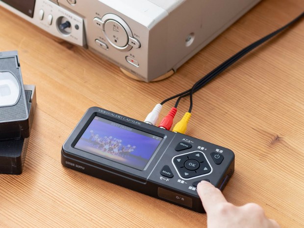 ビデオテープやカセットテープを簡単にデジタル化できる3.5型