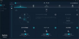 X870 Taichi Creator