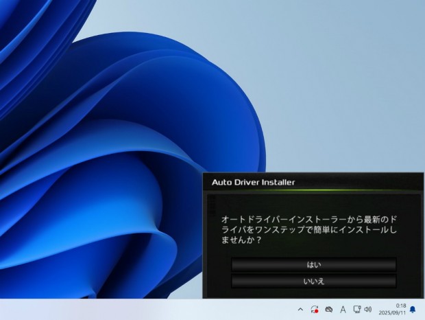 X870 Taichi Creator