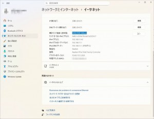 X870 Taichi Creator
