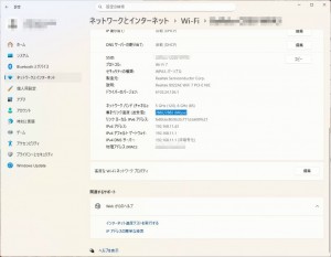 X870 Taichi Creator