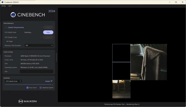 X870 Taichi Creator