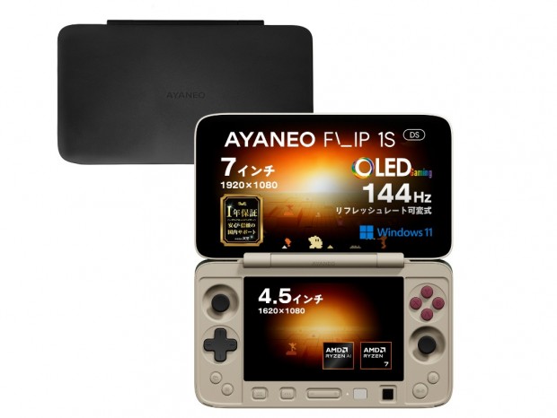Nintendo DS風の2画面ポータブルAndroidゲーム機「AYANEO Pocket DS」など2種