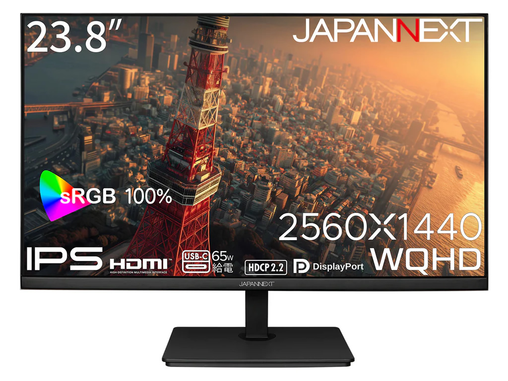 新世代CPU&広域細表示液晶! 即使用可23.6型LCDセット!! ProDesk 600G2 i5-6500 4G 500G 無線LAN Office Win7+10リカバリ : 23.8インチ IPSパネル搭載 WQHD(2560x1440)解像度 液晶