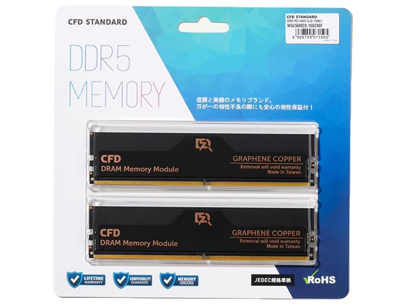 今日のお買い得) CFDブランドのDDR5-5600 16GB×2枚 (32GB) が23