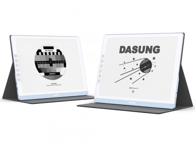 電子ペーパー採用の13.3型モバイルディスプレイ「DASUNG13K」シリーズ発売