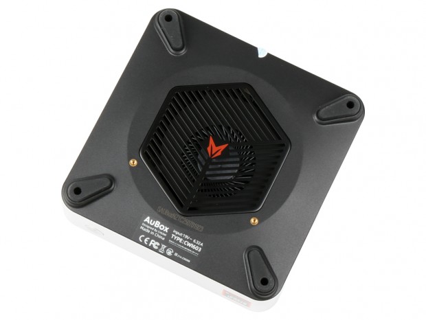 AuBox 8745HS