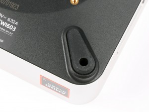 AuBox 8745HS