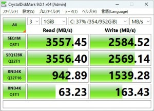 AuBox 8745HS