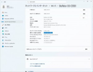 AuBox 8745HS