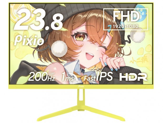 イエローカラーの23.8型フルHDゲーミング液晶、Pixio「PX248 Wave Yellow」