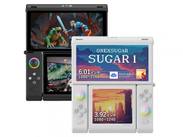 Nintendo 3DS 2台セット デュアルディスプレイ Nintendo DS風の2画面モデルもある携帯型ゲームPC「AYANEO Flip