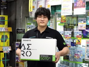 TSUKUMO eX.