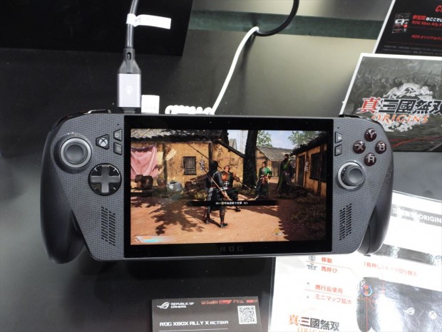 ASUS TGS2025「ROG Xbox Ally」