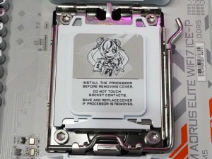 TGS 2025 GIGABYTE