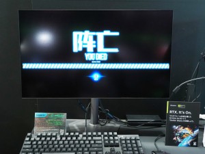 TGS 2025 GIGABYTE