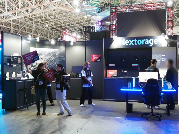 NX-EN1PRO
