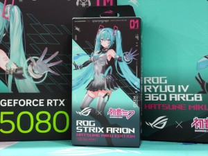 ASUS TGS2025「初音ミク」コラボパーツ