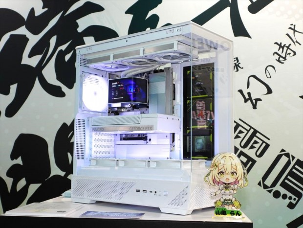 ストームの「幻界2」