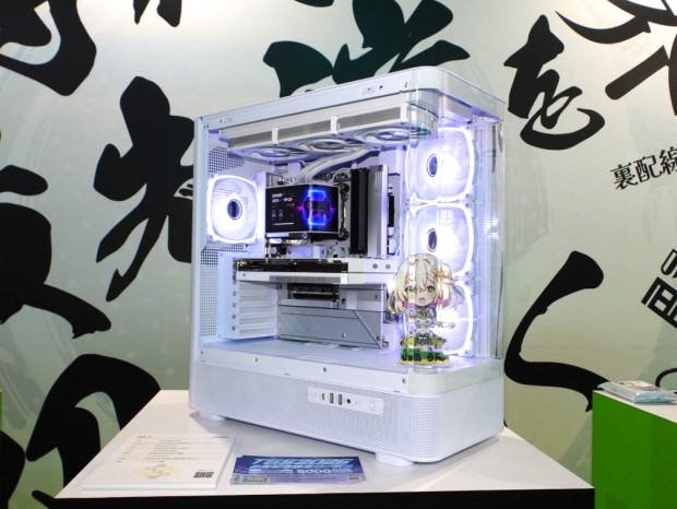 ストームの「流界2」