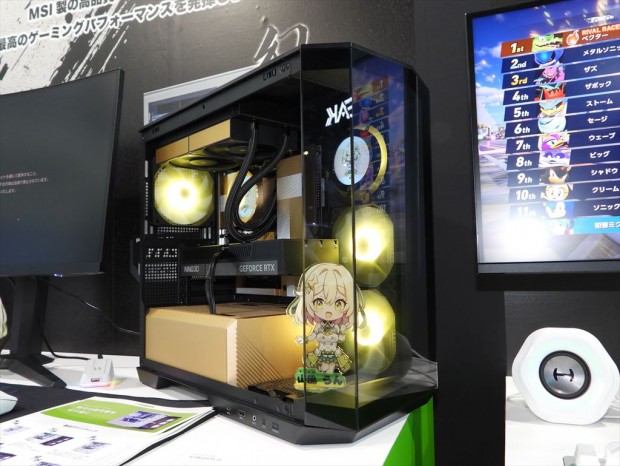 ストームの「幻界 GOLD」