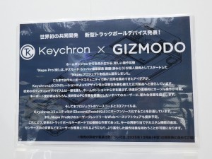 東京ゲームショウ2025 Keychron