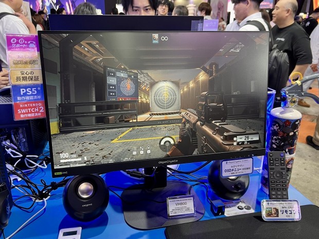 東京ゲームショウ2025 アイ・オー・データ