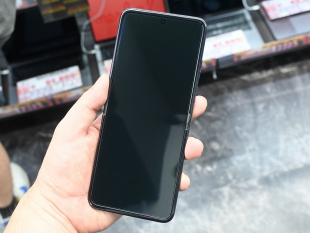 motorola razr 50 ultra