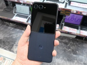 motorola razr 50 ultra