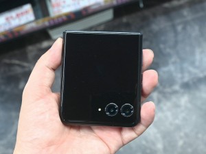 motorola razr 50 ultra