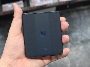 motorola razr 50 ultra