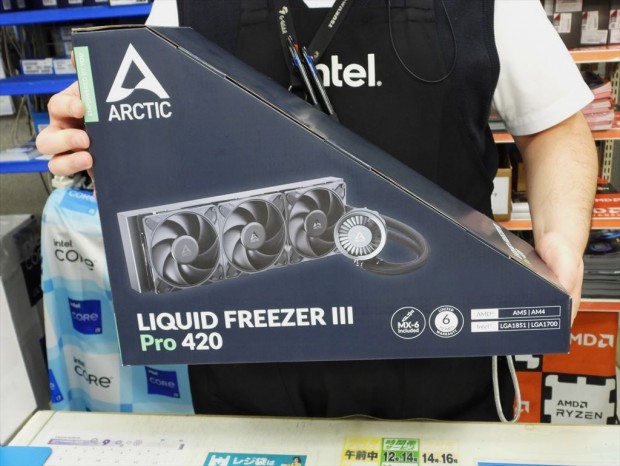 アキバ取材班) Arcticの38mm厚ラジエーターAIO水冷ユニットに420mm