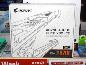「X870E AORUS ELITE X3D ICE」