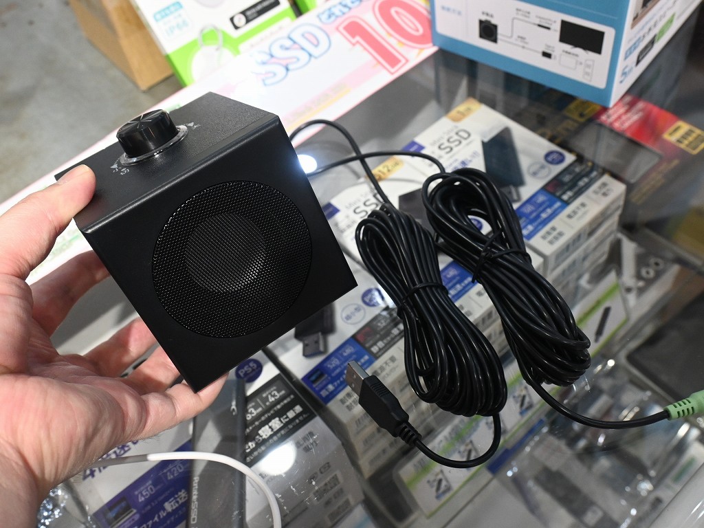 HD_WSPK5M_01.jpg