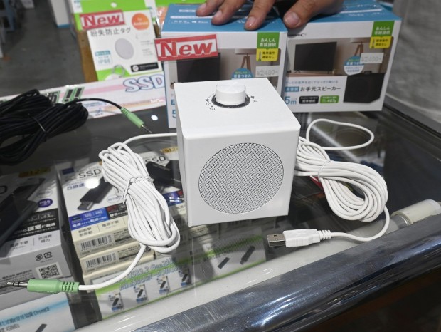 お手元スピーカー