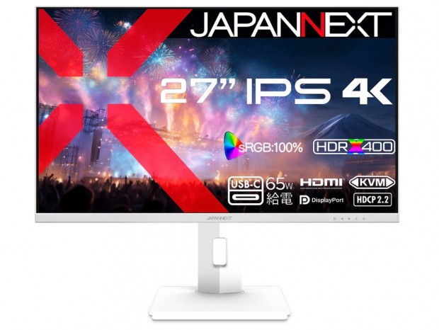 65W給電に対応するホワイトカラーの27型4K液晶ディスプレイがJAPANNEXTから