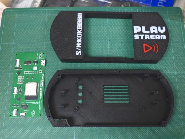 PlayStream 改造キット