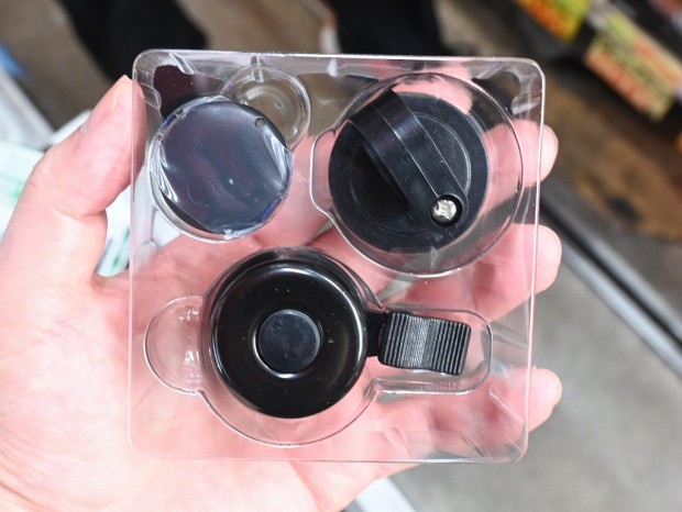 紛失防止タグ付き 自転車ベル