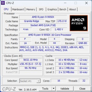 MasterLiquid Atmos IIテストセッション