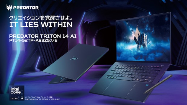 Predator Triton 14 AI