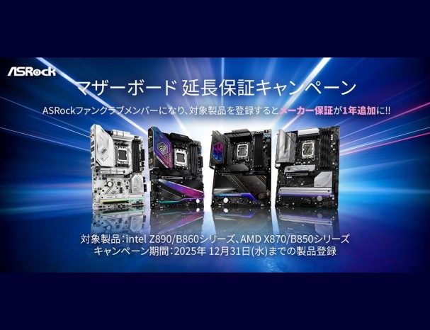 ジャンク品。マザーボード。新品同様。未使用。長期保管品 2026年最新