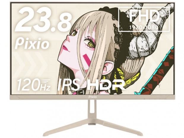 120Hz対応のエントリーゲーミング液晶、Pixio「PX246 WAVE」に新色ベージュ追加